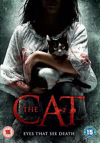 The Cat DVD (2013) Min-Young Park Byeon (DIR) cert 15 - Region 2