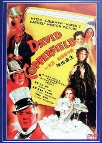 David Copperfield DVD - Region 2