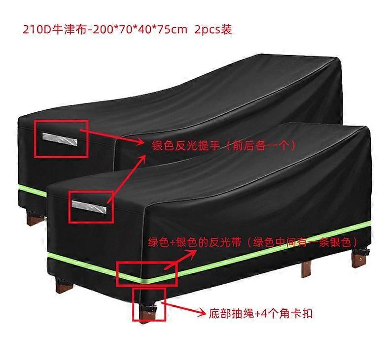 TCGG-Beach stoltrekk *-2