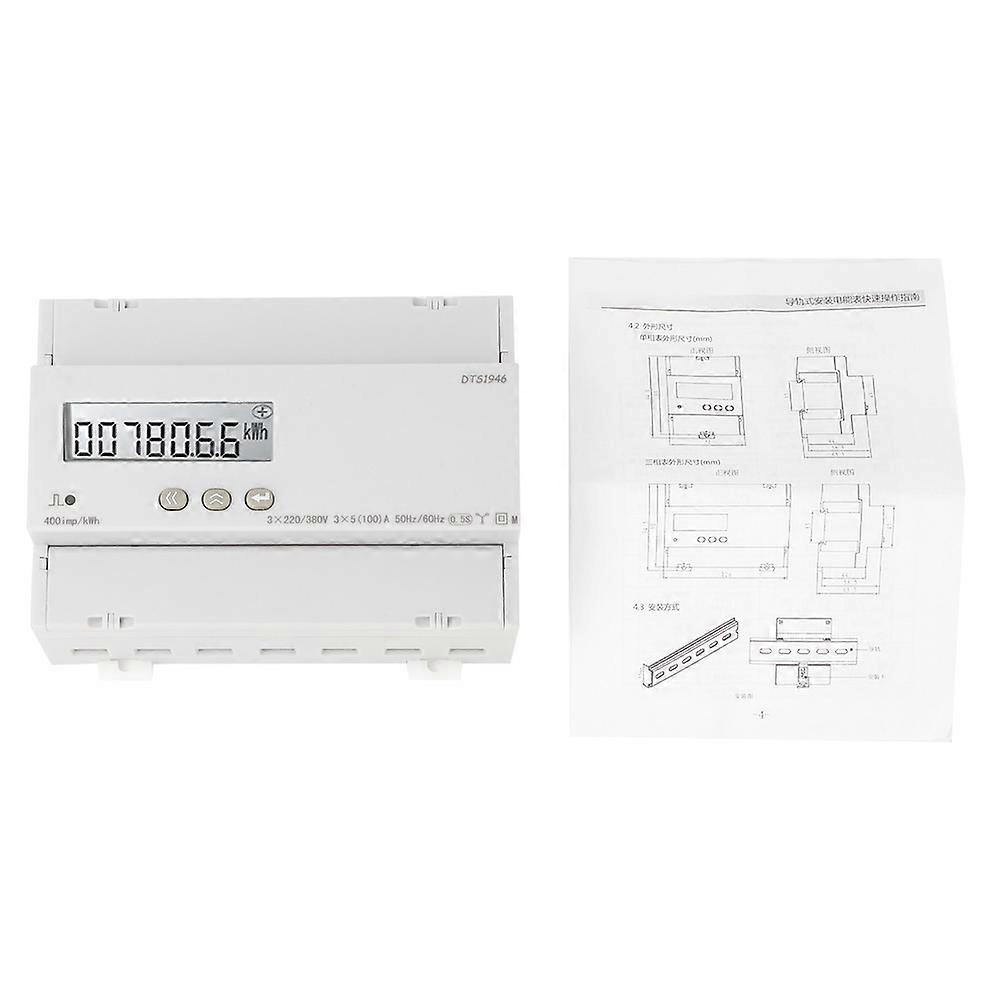 DTS1946 Three-phase Four-wire LCD Rail-mounted Electric Power Meter (Without communication)