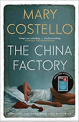 The China Factory