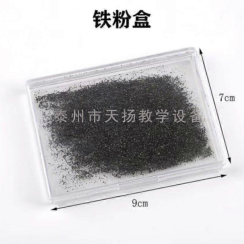 Iron Powder Box With Iron Powder For Physics Experiments Science Teaching Devices For Demonstrating Physical Tool Magnet