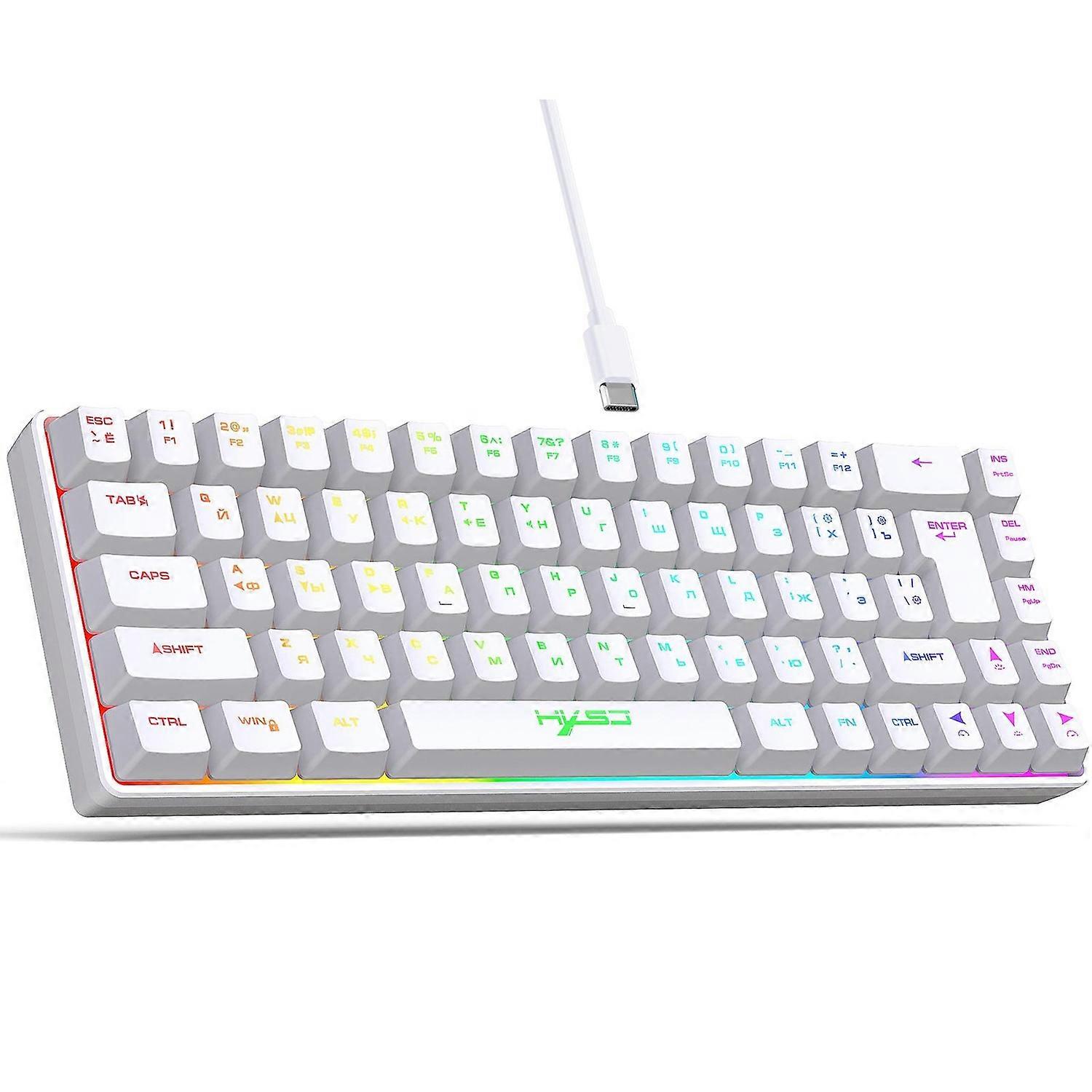 Russian Version Wired RGB Backlit Mechanical Keyboard V200 Russian Version White