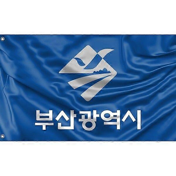 Séoul, Corée du Sud Drapeau FG1997