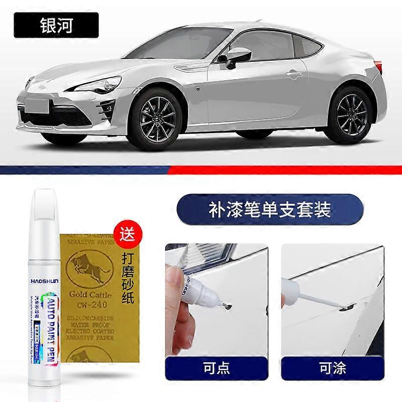 Kit com 2 Canetas de Reparação de Pintura Automotiva - Acessórios para Modificação e Reparo de Arranhões em Carros - Compatível com Toyota 86