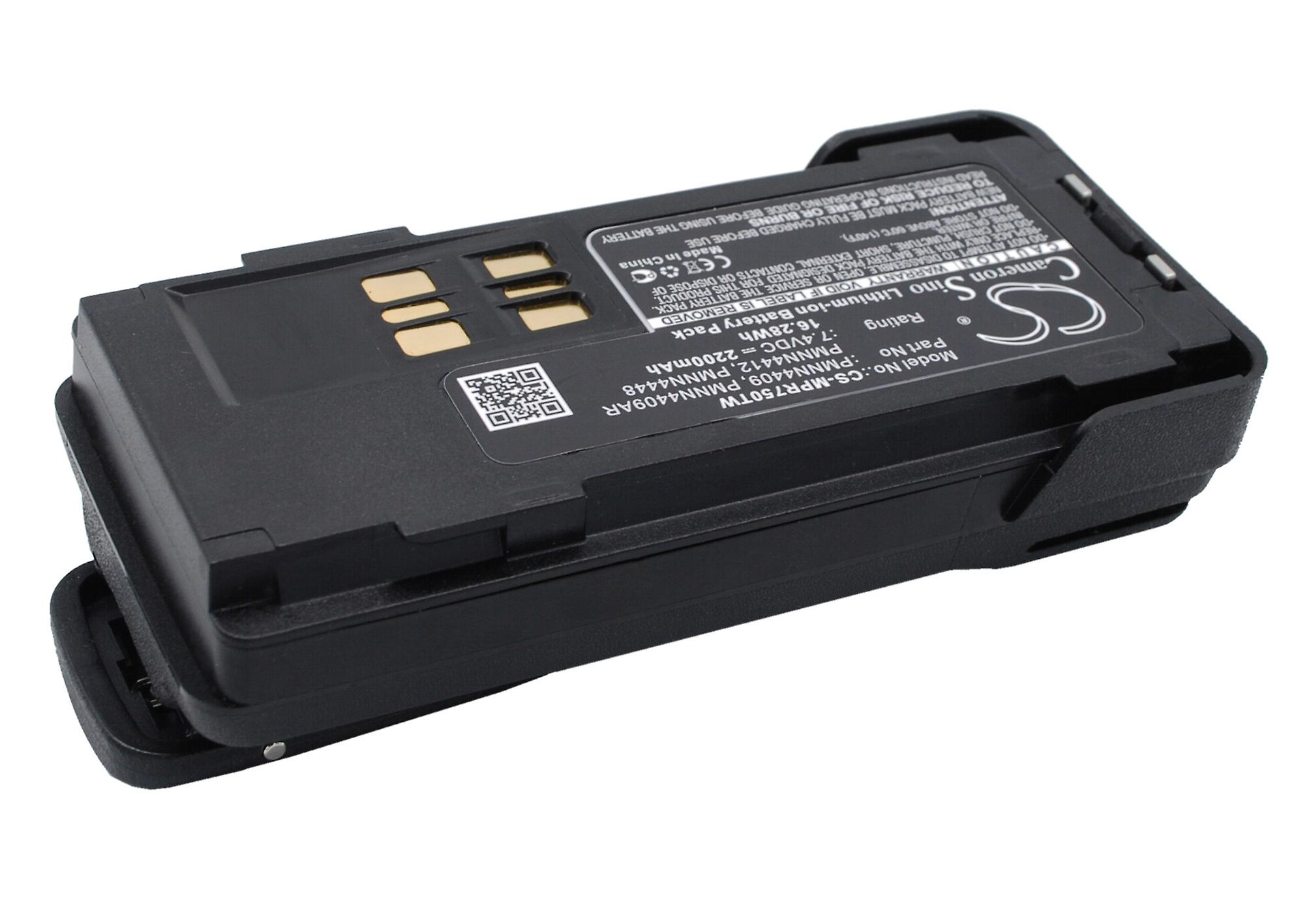 Аккумулятор motorola pmnn4409