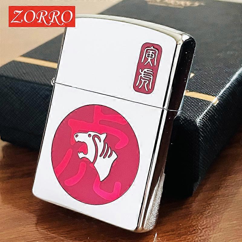 Querosene de latão à prova de vento Isqueiro personalizado Presente criativo vermelho cabeça de tigre isqueiro clássico motor de querosene