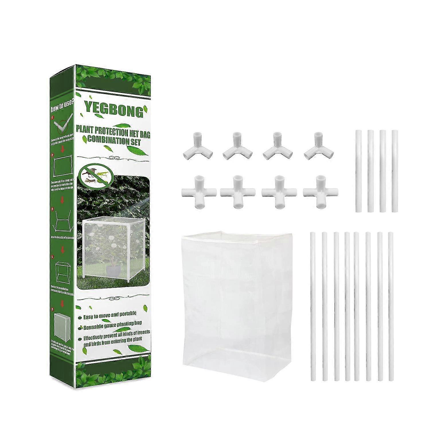 Plant protection nets, insect-proof nets, fine nets, insect-proof nets, garden fruit and vegetable g