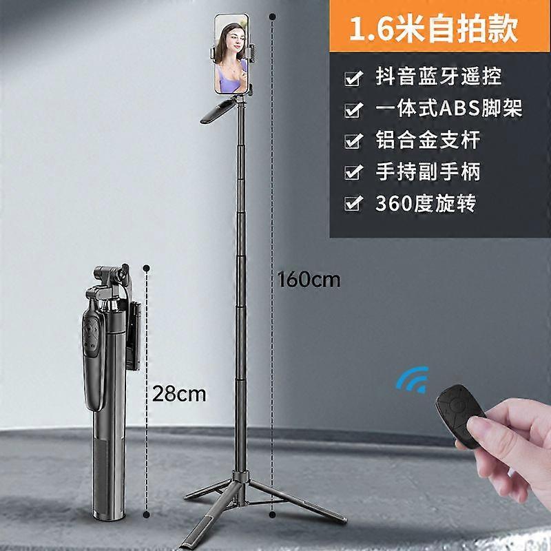 Mobile Phone Stabilizer Self Timer Bar Integrated Tiktok Bluetooth Remote Control Aluminum Alloy Live Broadcast Support Tripod
