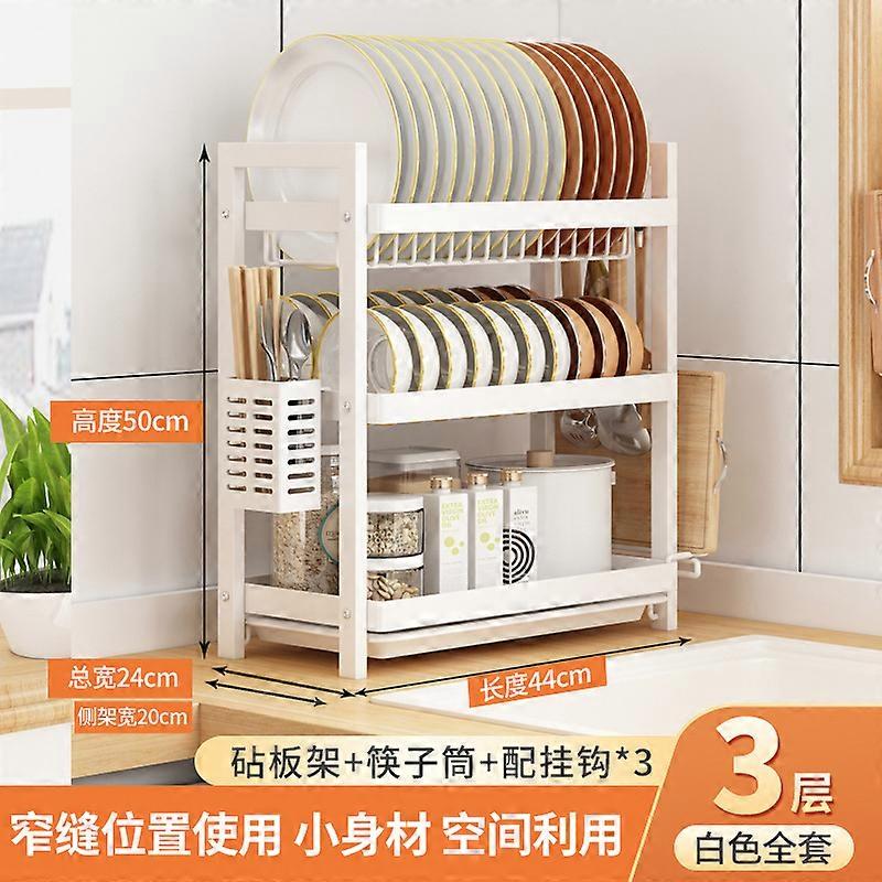 Under Sink Organizer