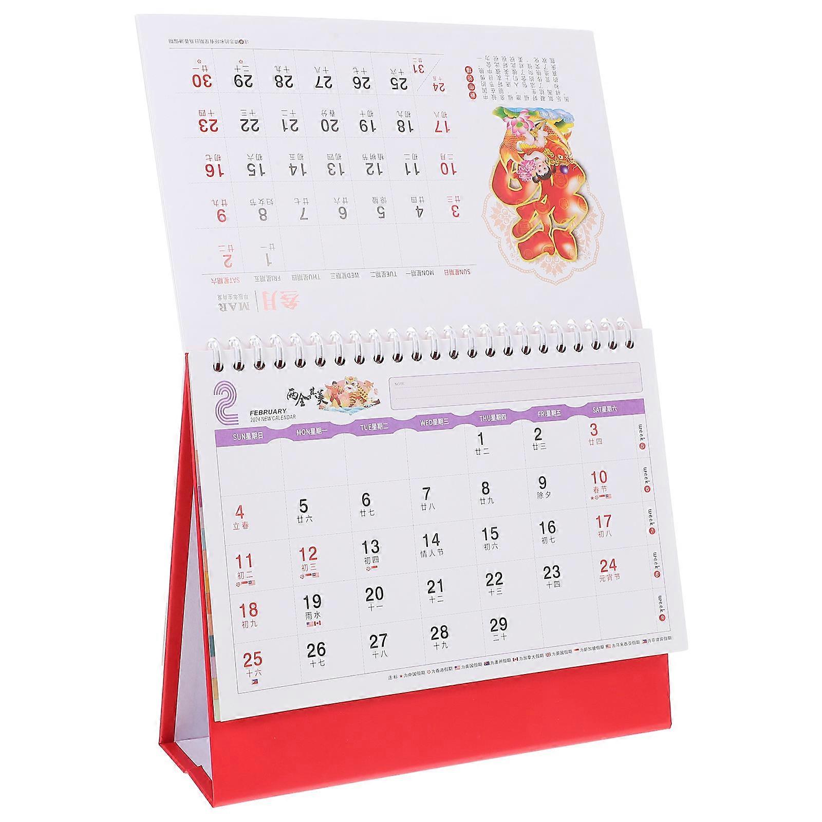 Chinese Desk Calendar Desktop Calendar Bookshelves Paper Multi for Wall and Desk Decoration 1Set