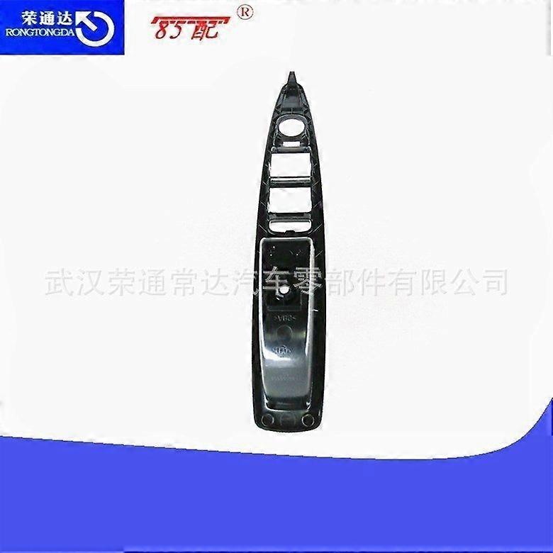 Front left side bracket for window lift 934539, suitable for Citron C4~6526