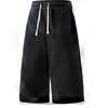 Men's Loose-fitting Casual Shorts