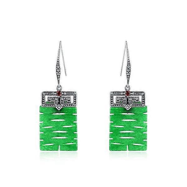 Chinese Character Double Happiness Jade Earring