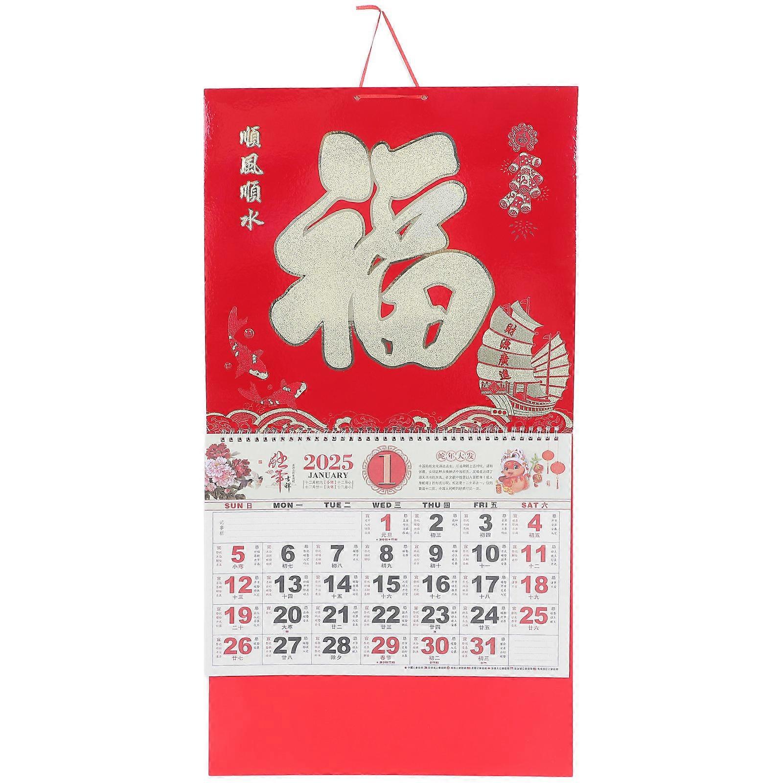 Long Term Wall Planner for Home or Work, Convenient and Dependable for 2025