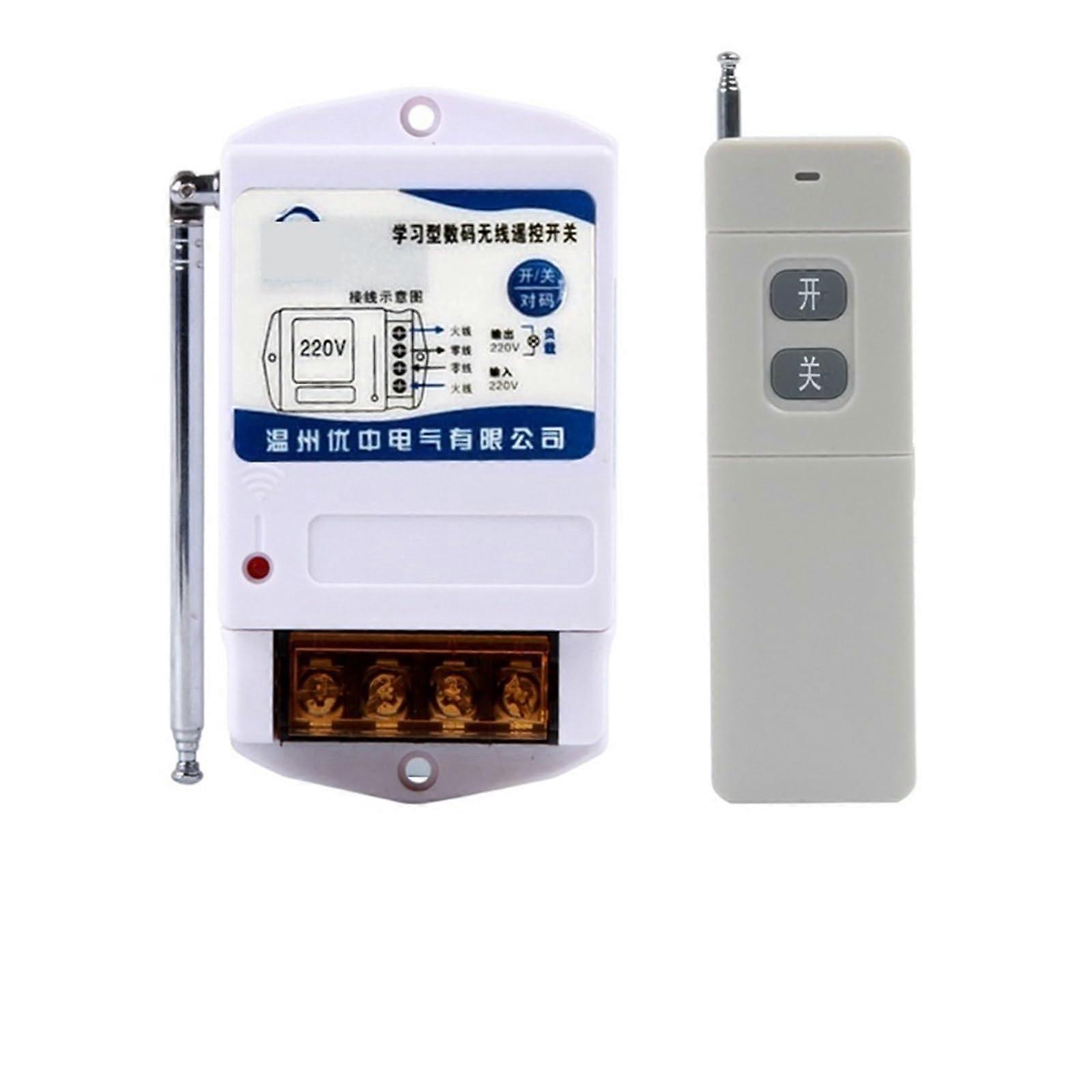 220V 380V Wireless Remote Control Switch for Water Pump High Power Circuit Breaker 3000M Model