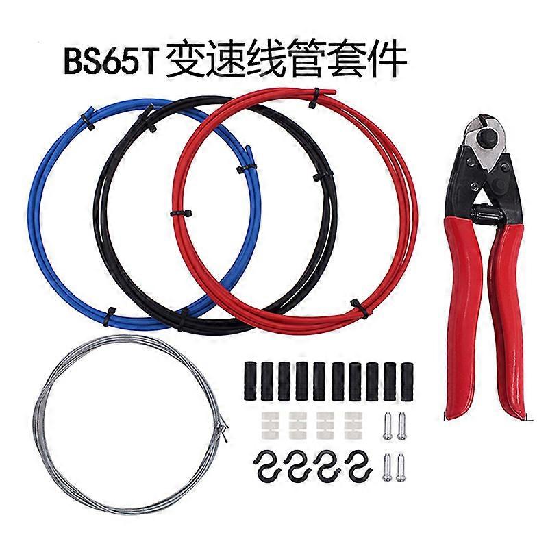 Bicycle brake cable and core set, suitable for mountain bikes and road bikes, with stable braking