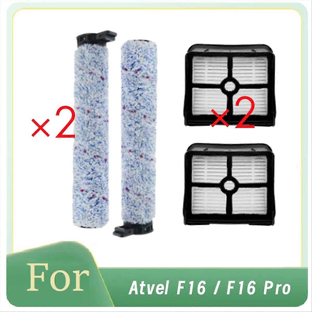 Atvel F16掃除機用アクセサリー ローラーブラシアクセサリー