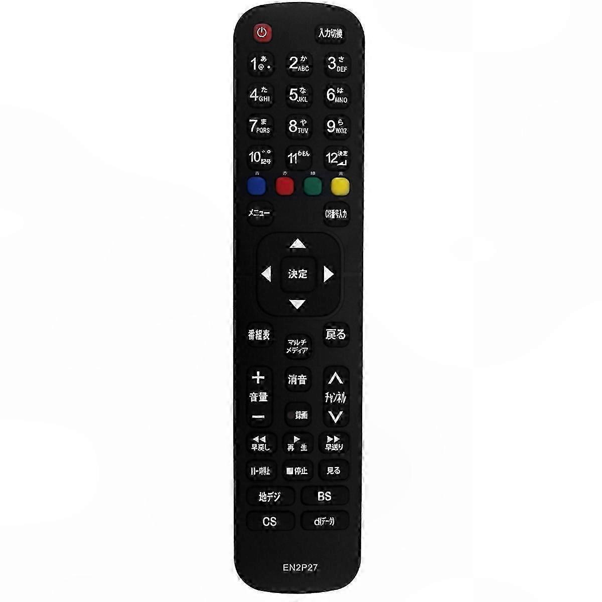 Direct Replacement Remote Control EN2P27 Compatible With Television Sets