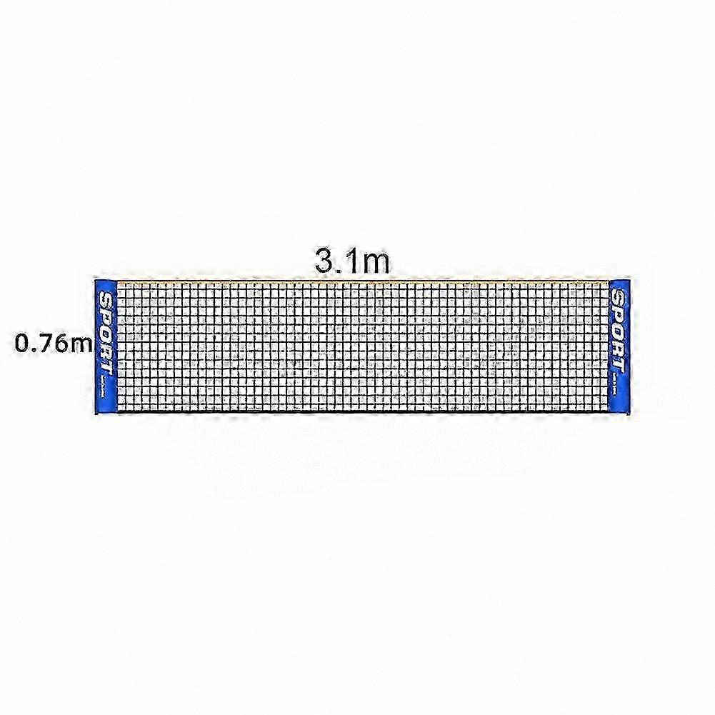 Adjustable Multi-Sport Training Net