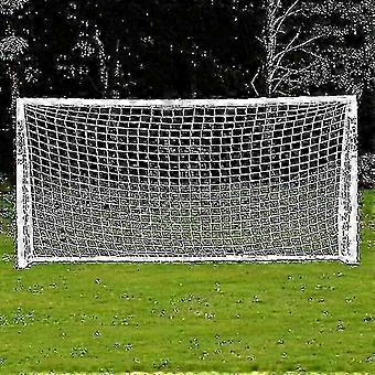 300*200cm Football Replacement Net Football Goal Net 0711 Edition 1212