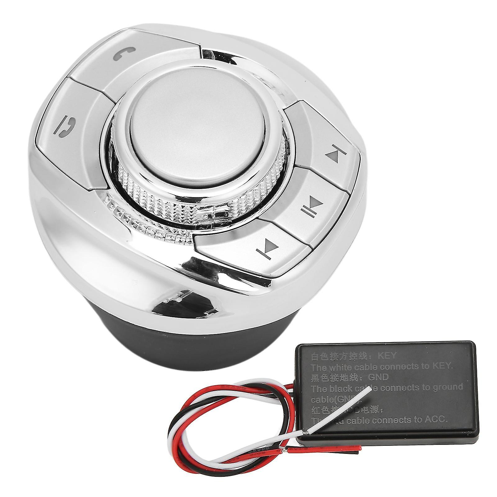 Cup Shape 8 Key Defined Functions Wireless Steering Wheel Control Button Universal For Car