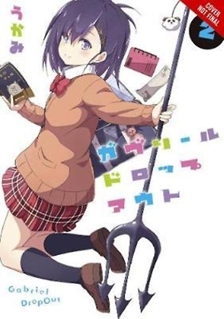 Gabriel Dropout Vol. 2 - UKAMI