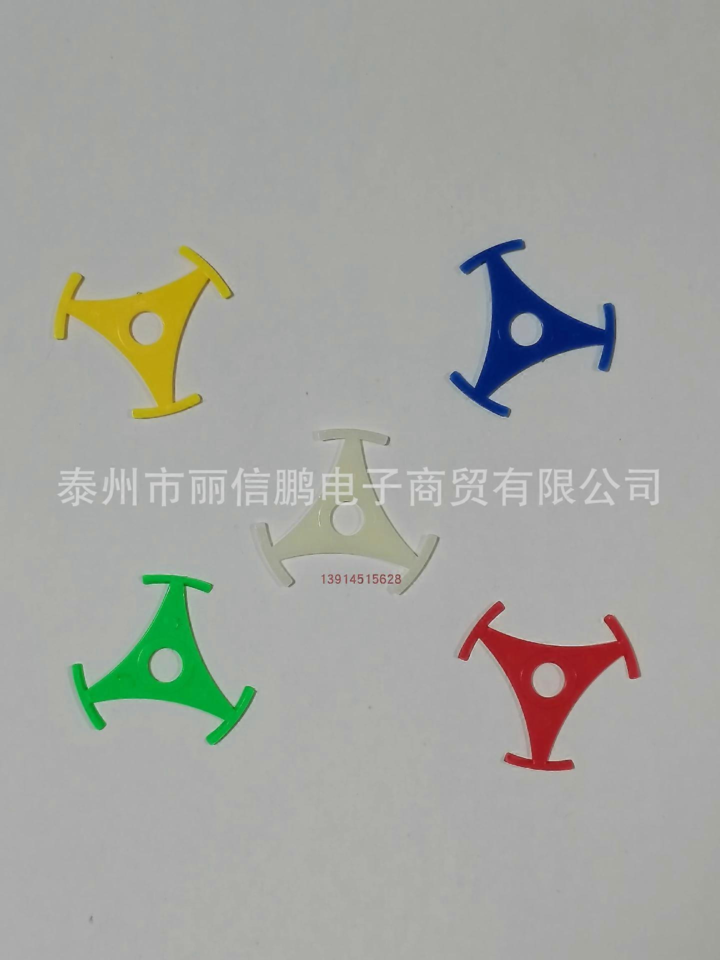 Triangle Vinyl Record Adapter RPM Center Hole Player Adapter Replacement
