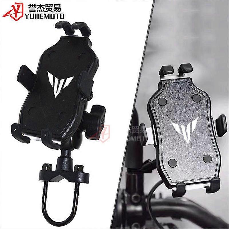 Suitable For Yamaha Mt-03/07/10/25 Series Charging Rack Navigation Bracket Navigation Bracket