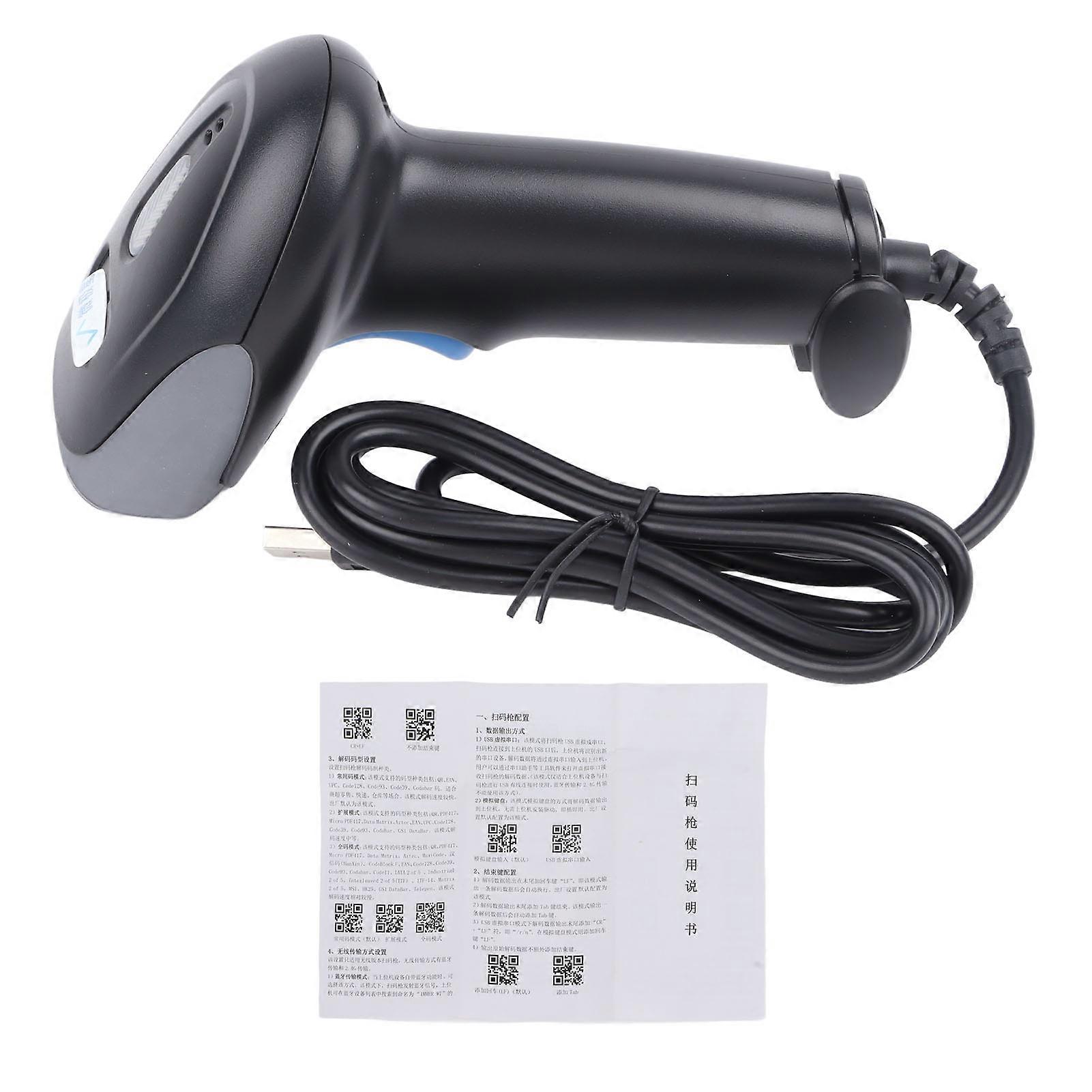 1D 2D Barcode Scanner Fast Scanning Speed QR Code Scanner Reader for Supermarket Express Delivery Logistics