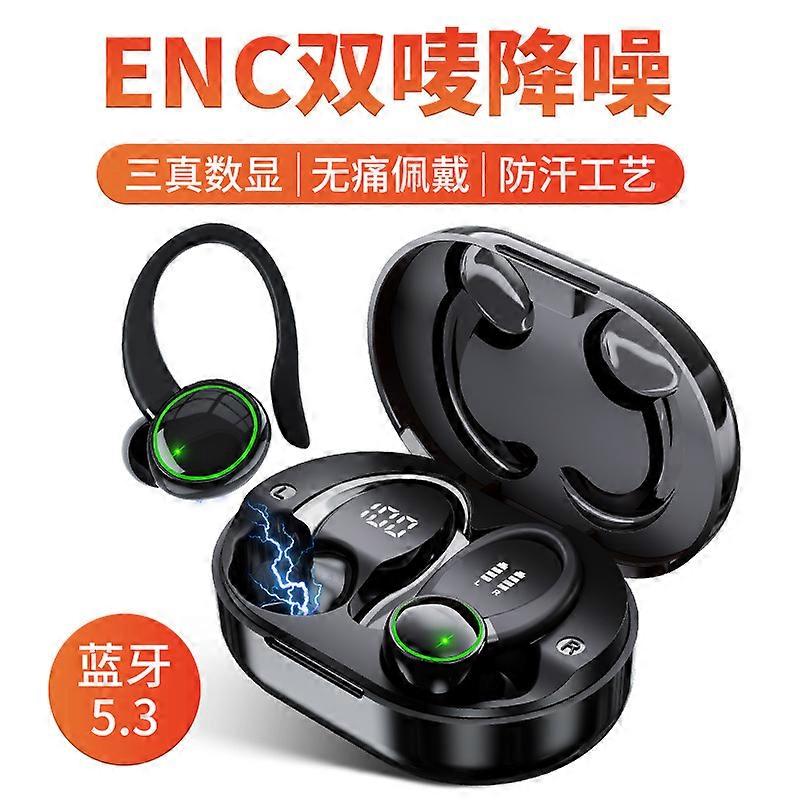2023 new private model ear-hook tws Bluetooth headset Bluetooth 5.3 ear-hook ENC dual-mark noise reduction headset C16-Classic Black