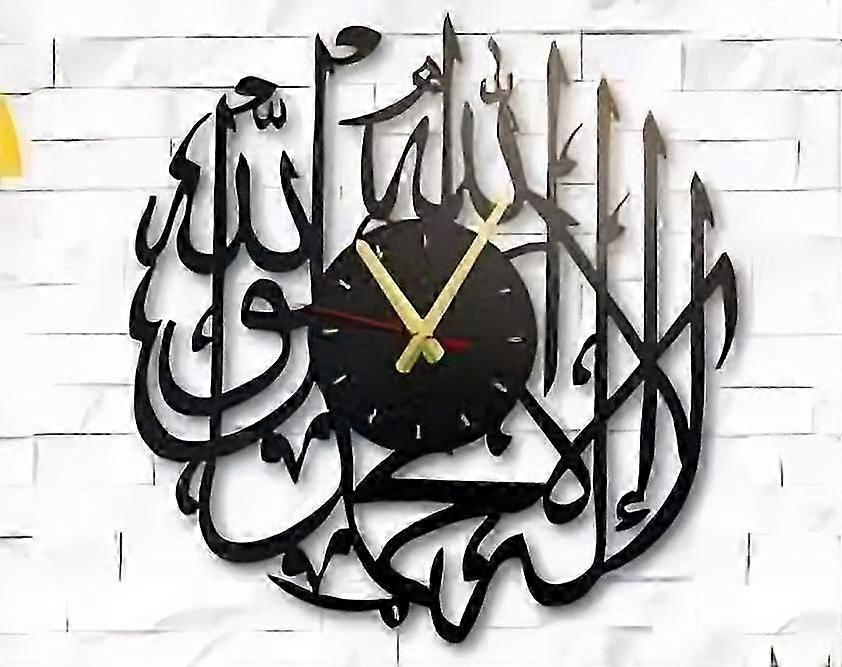 Round Kalma MDF Wooden Wall clock