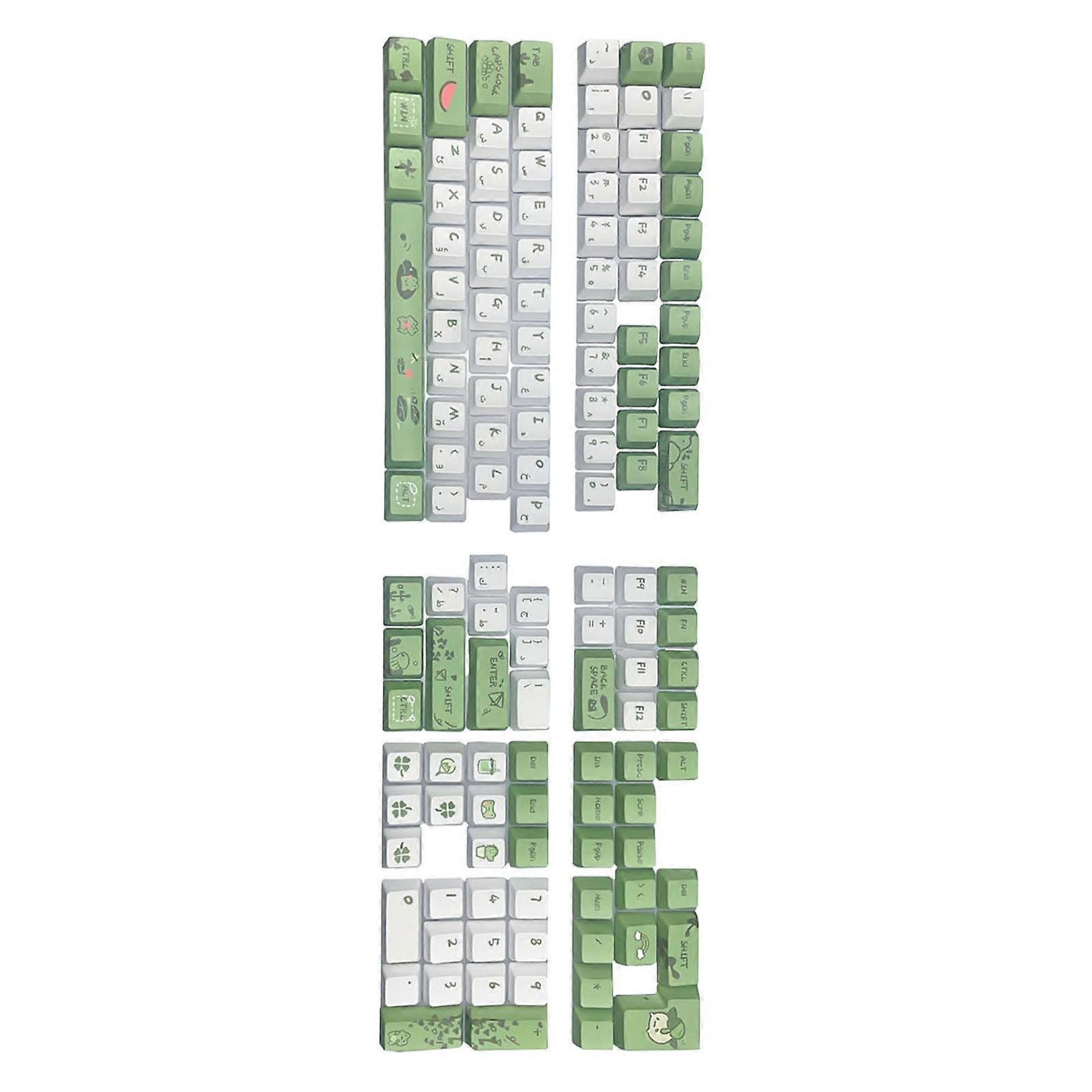 PBT Arabic Language XDA/OEM Height Keycap for 75/87/98/104/108 Keyboard XDA Height Keycap Set with Sublimation Printing Multicolor