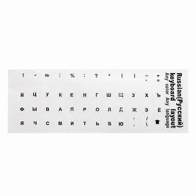 Transparent Keyboard Stickers for Russian Language Learning 2-Pack Covers
