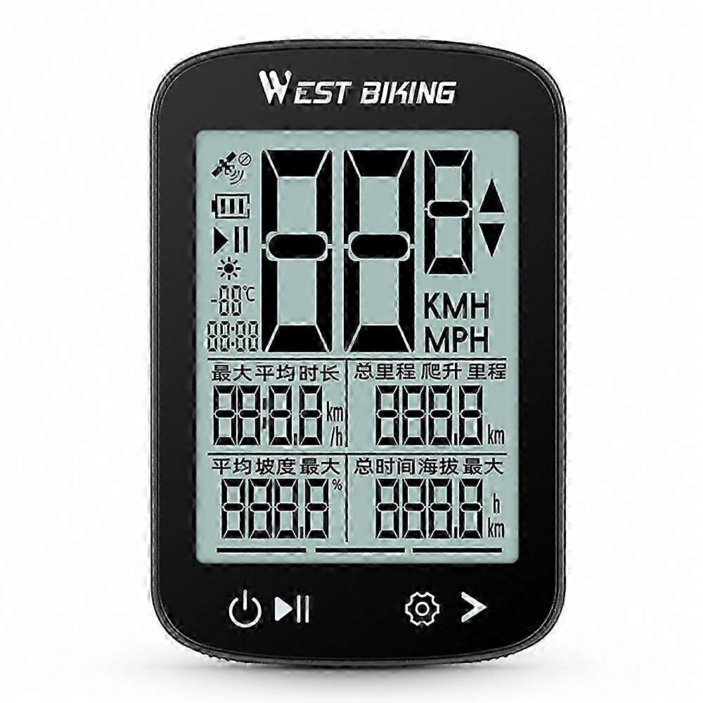 Waterproof GPS Cycling Computer with 2.4" LCD Display, Wireless Speedometer for Bikes