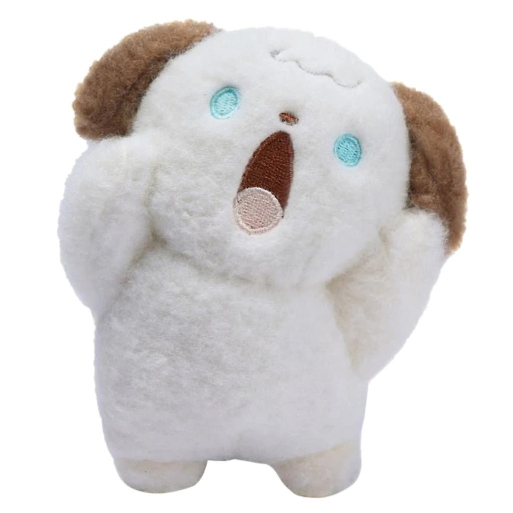 Cute Plush Shouting Animals Pendant Keychain Backpack Decoration Tiny Charm