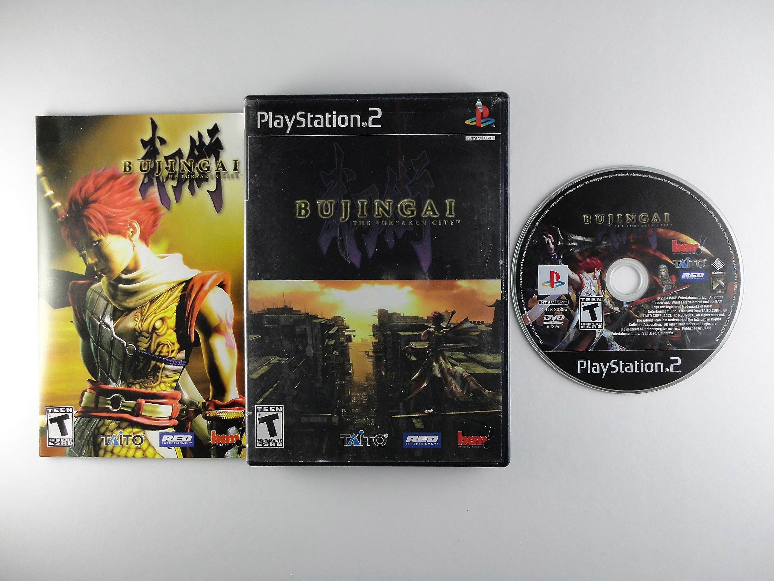 Bujingai  Game -  - PAL - New & Sealed