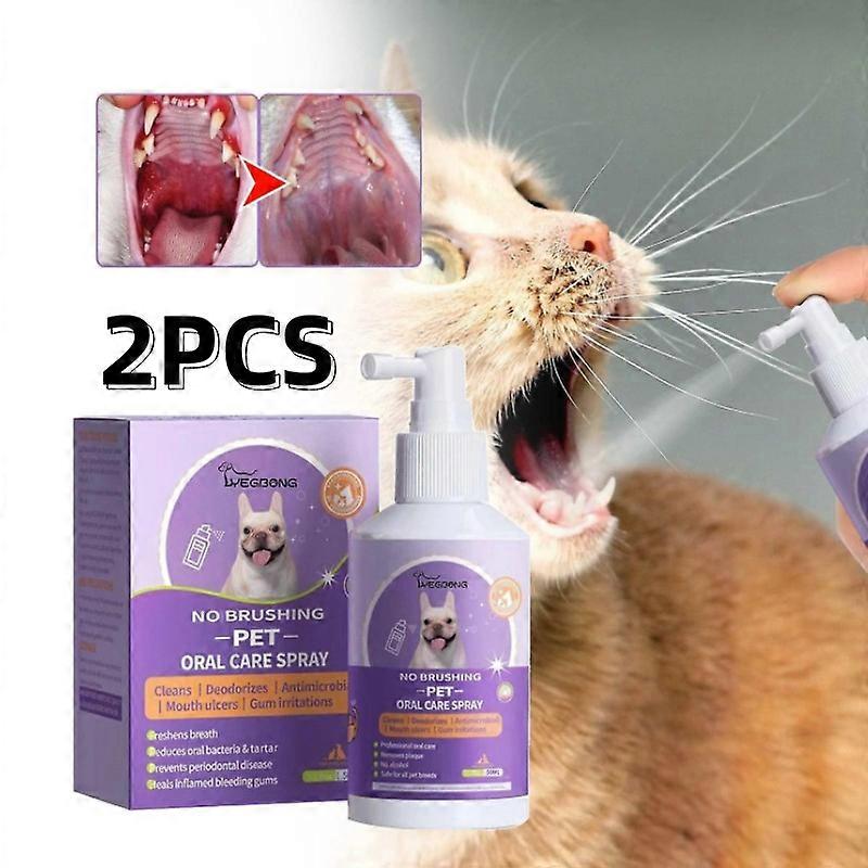 2個ペットオーラルスプレー歯のクリーニング犬と猫の口臭歯石プラーク除去