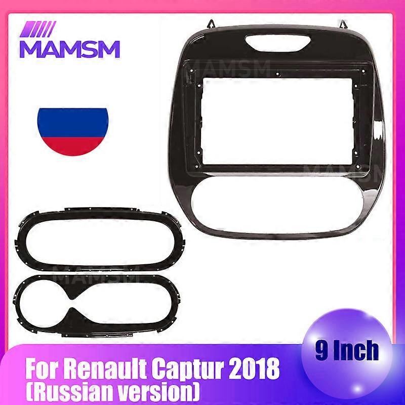 Car Fascia Frame Adapter For RENAULT Captur 2018 Russian version Android Big Screen Radio Audio Dash Panel Fascias