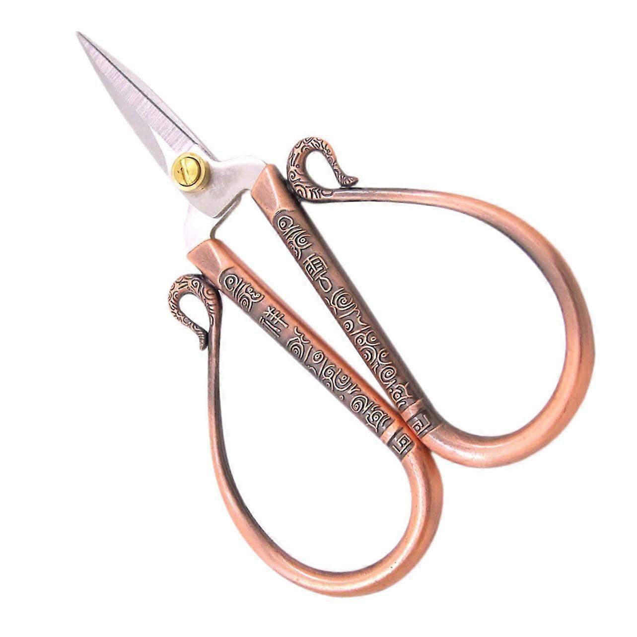 1 Piece Vintage with Lucky Clouds Pattern Embroidery Scissors for Sewing and Craft Projects