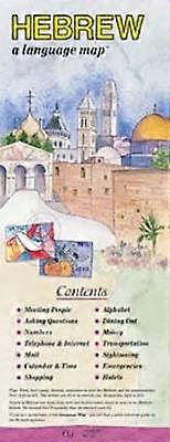 HEBREW a Language Map