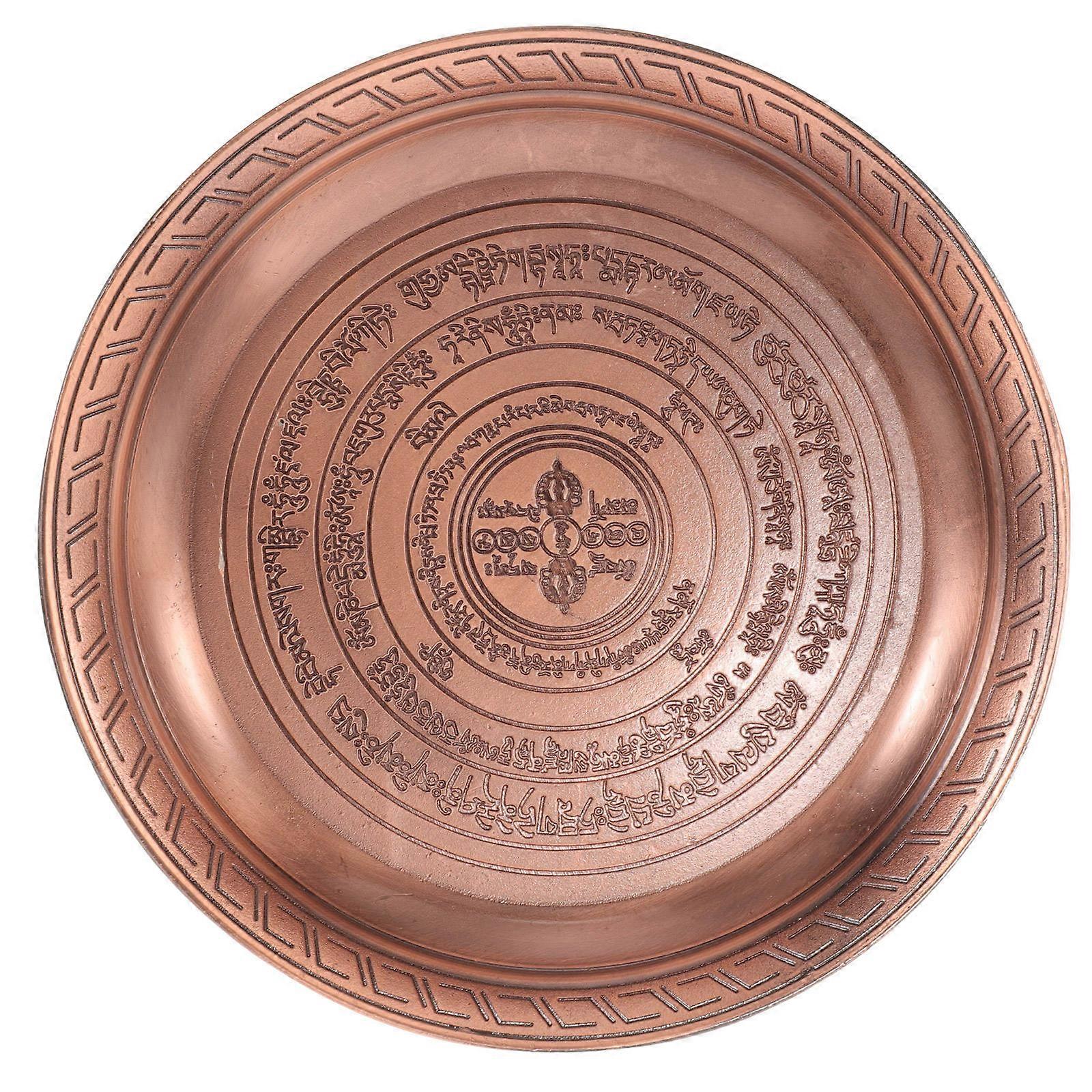 Brown Copper Alloy Offering Plate for Worship Ceremonies with Retro Carving Patterns 7.5 Inches