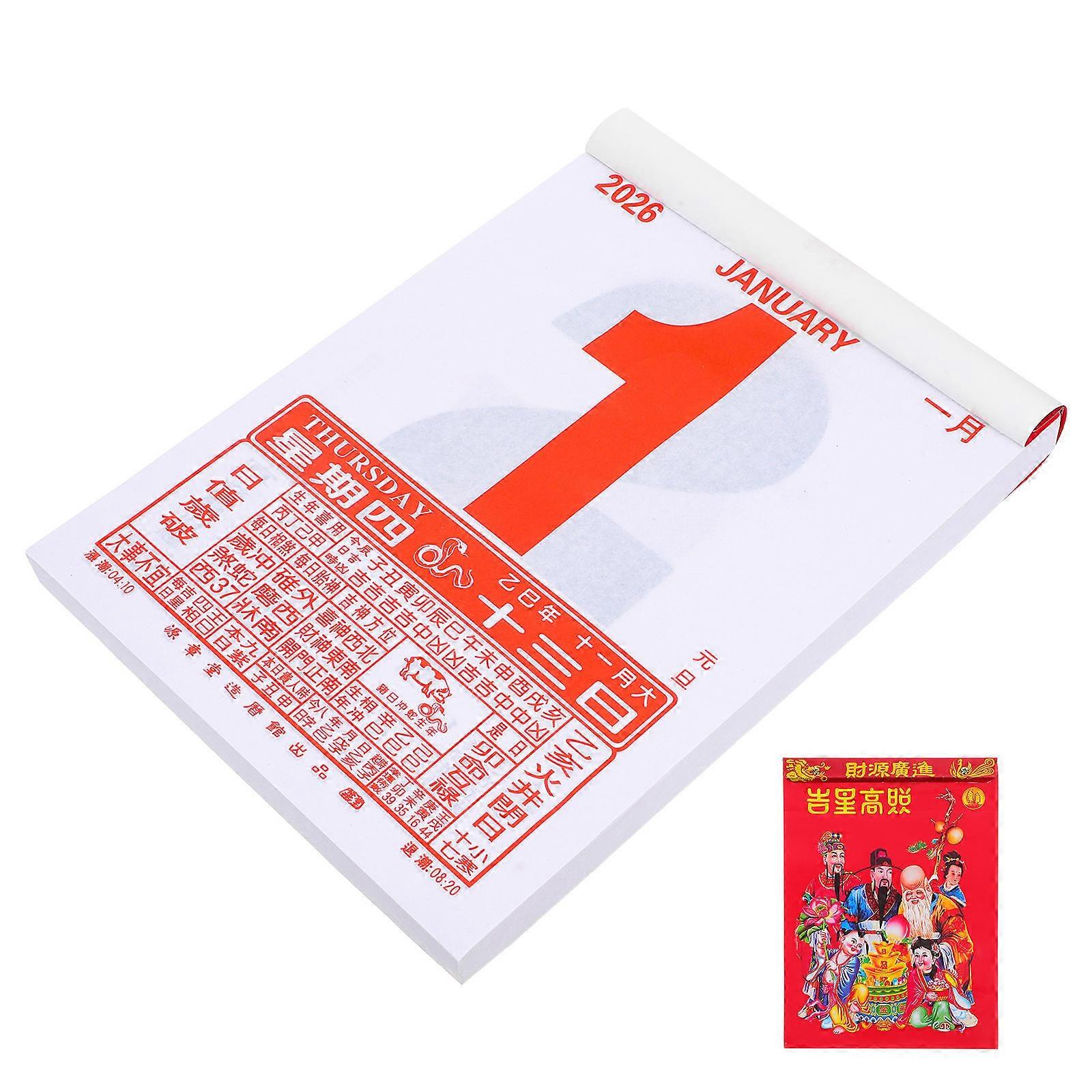 Feng Shui Horse Year Calendar for Wall Hanging 2Pcs Lunar Daily Use