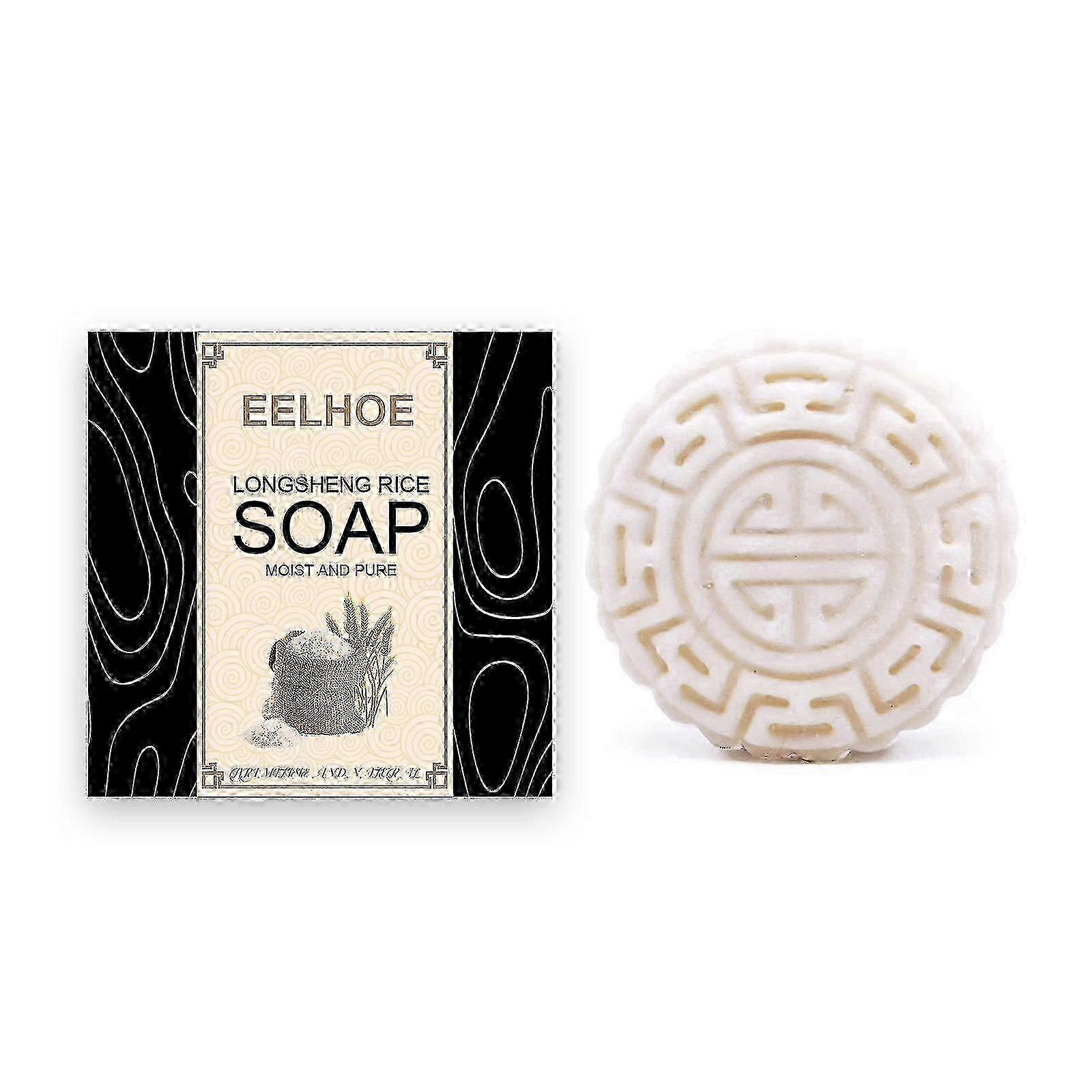 Longsheng Rice Shampoo Soap Refreshing Scalp Cleansing And Nourishing Hair Softening Longsheng Rice Handmade Soap