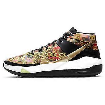Nike Kd 13 Ep 'Hyped' CI9949-600
