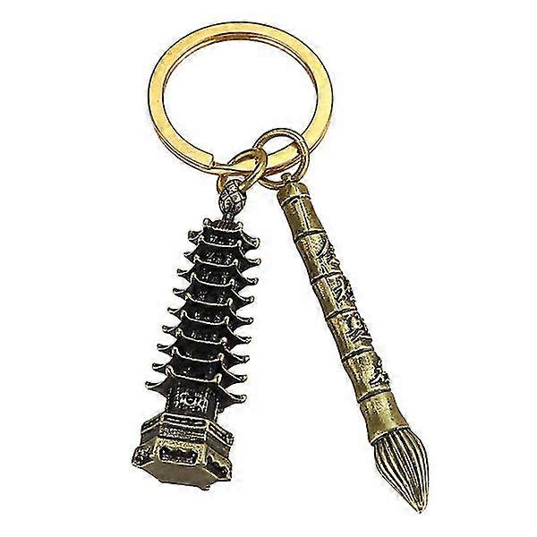 1pc Tower Writng Brush Shaped Keychain Creative Key Pendant Chic Students Gift