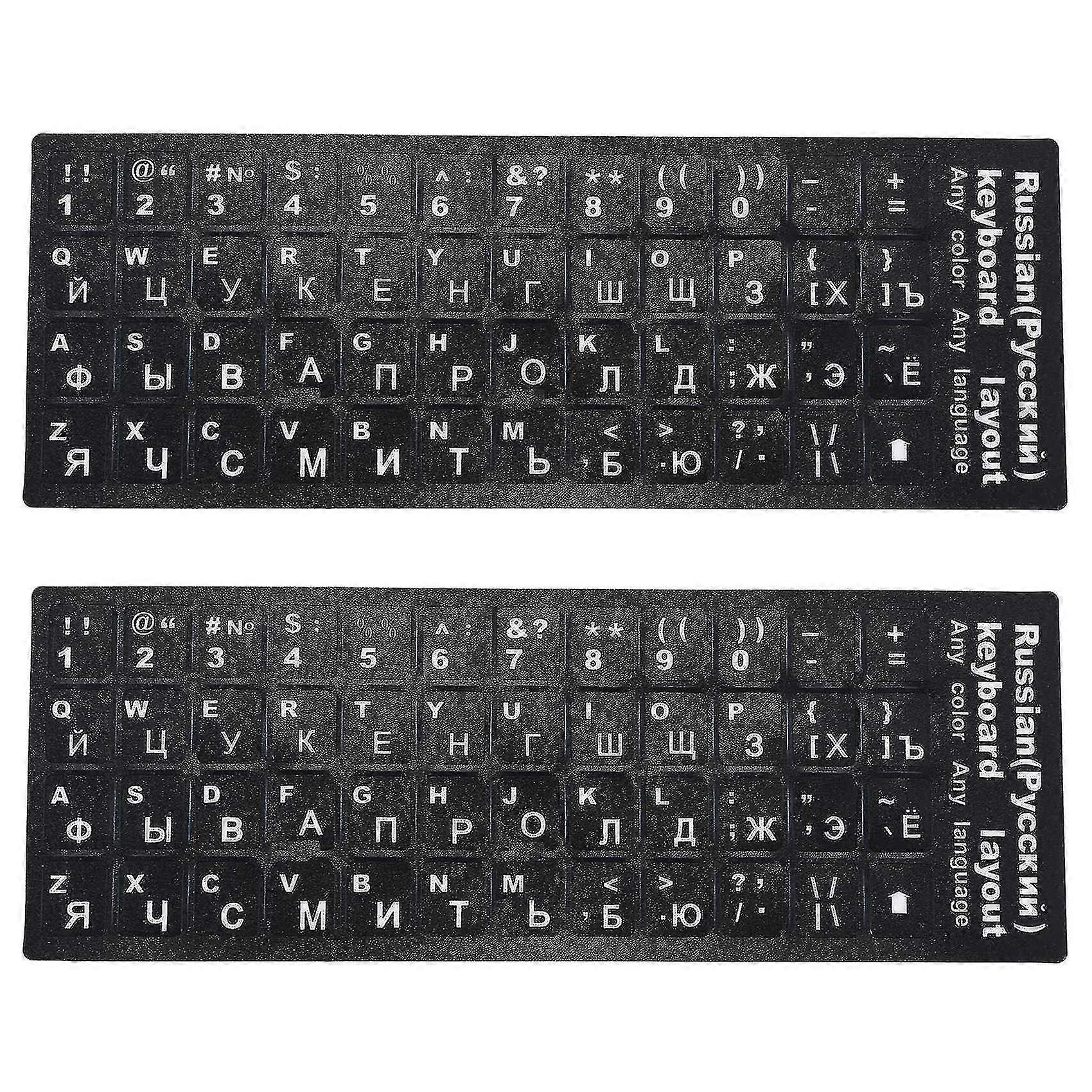2x الروسية الحروف لوحة المفاتيح ملصق للكمبيوتر المحمول الكمبيوتر المكتبي لوحة المفاتيح يغطي روسيا ملصق