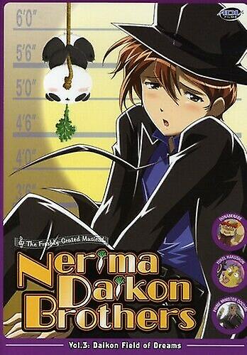 Nerima Daikon Brothers 3 [DVD] [Region 1 DVD