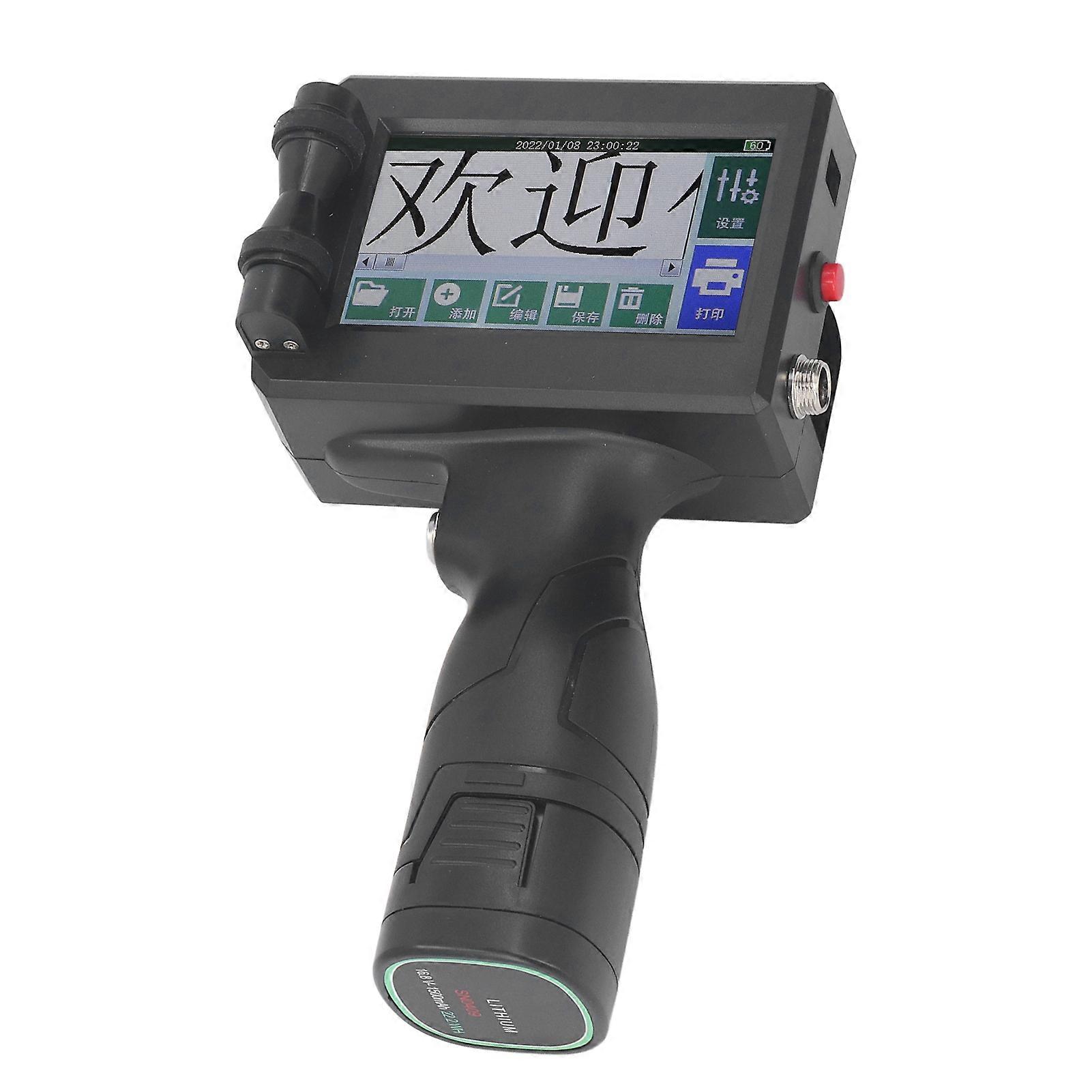 Handheld Inkjet Printer M90 4.3" HD Screen 42ml Ink Battery