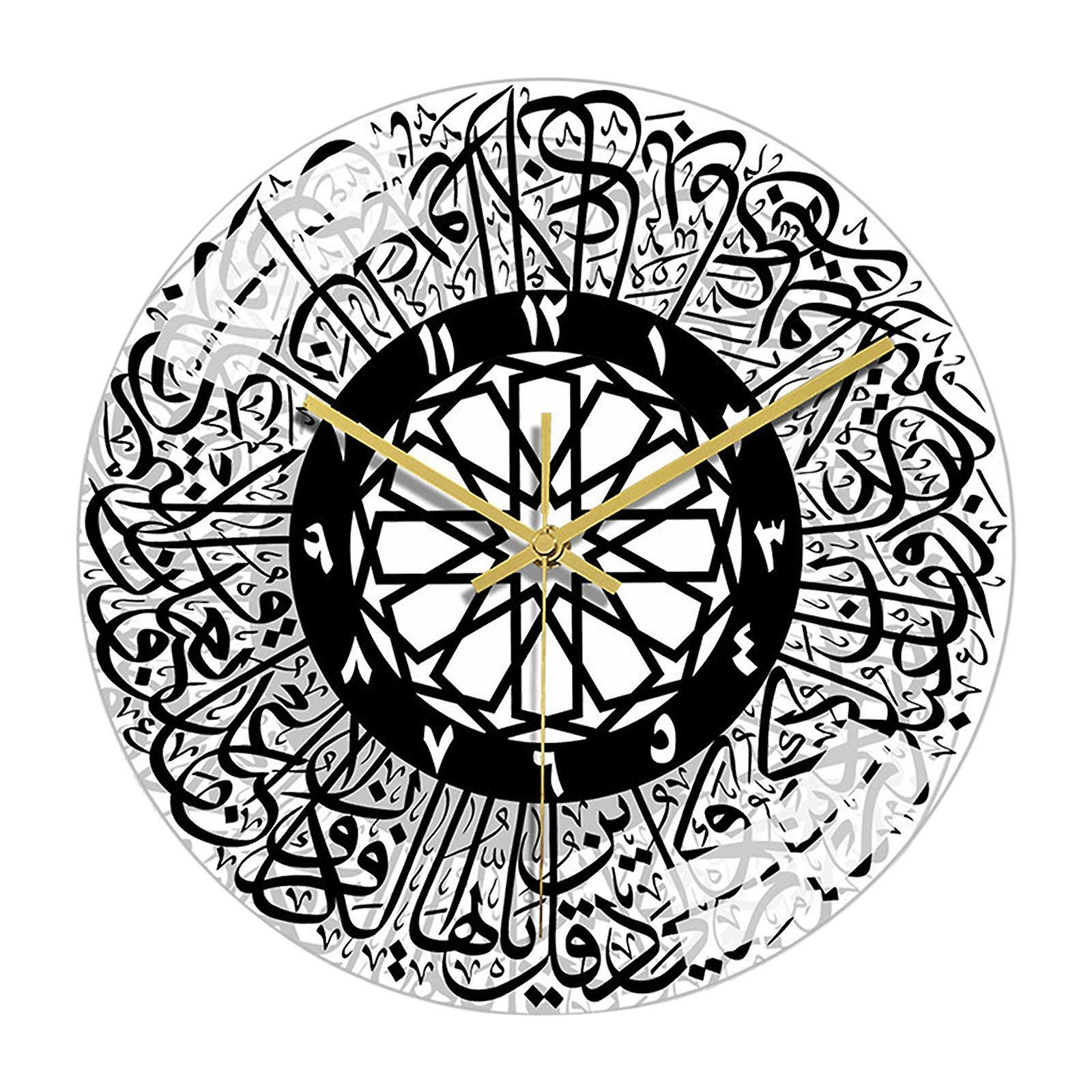 Calligraphy Wall Clock Decorative 11.8 inch Wall Decor Round Modern Silent